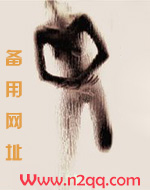 情劫完整视频
